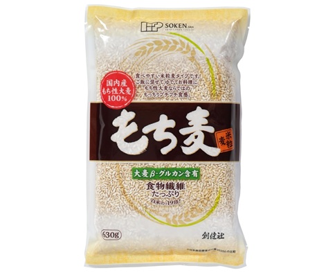 もち麦（米粒麦）