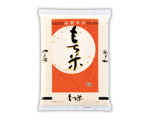 水稲 もち米　1㎏