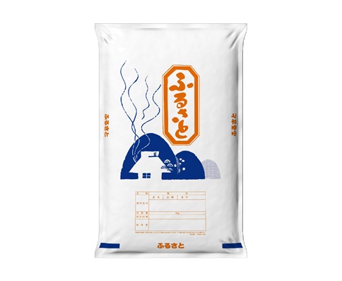 ふるさと（関東産ブレンド） 5㎏ (7年産)